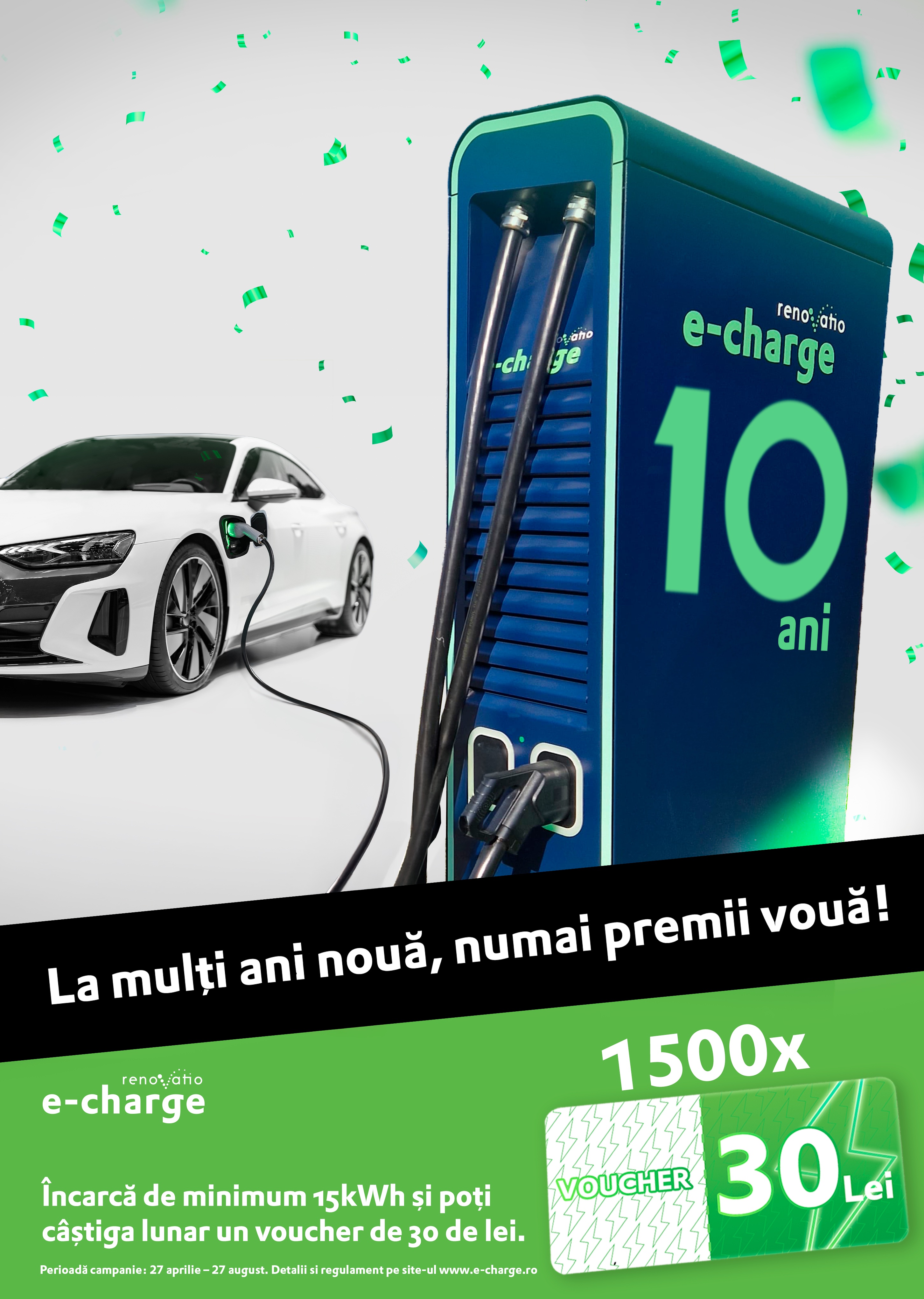 e-charge anniversary campaign